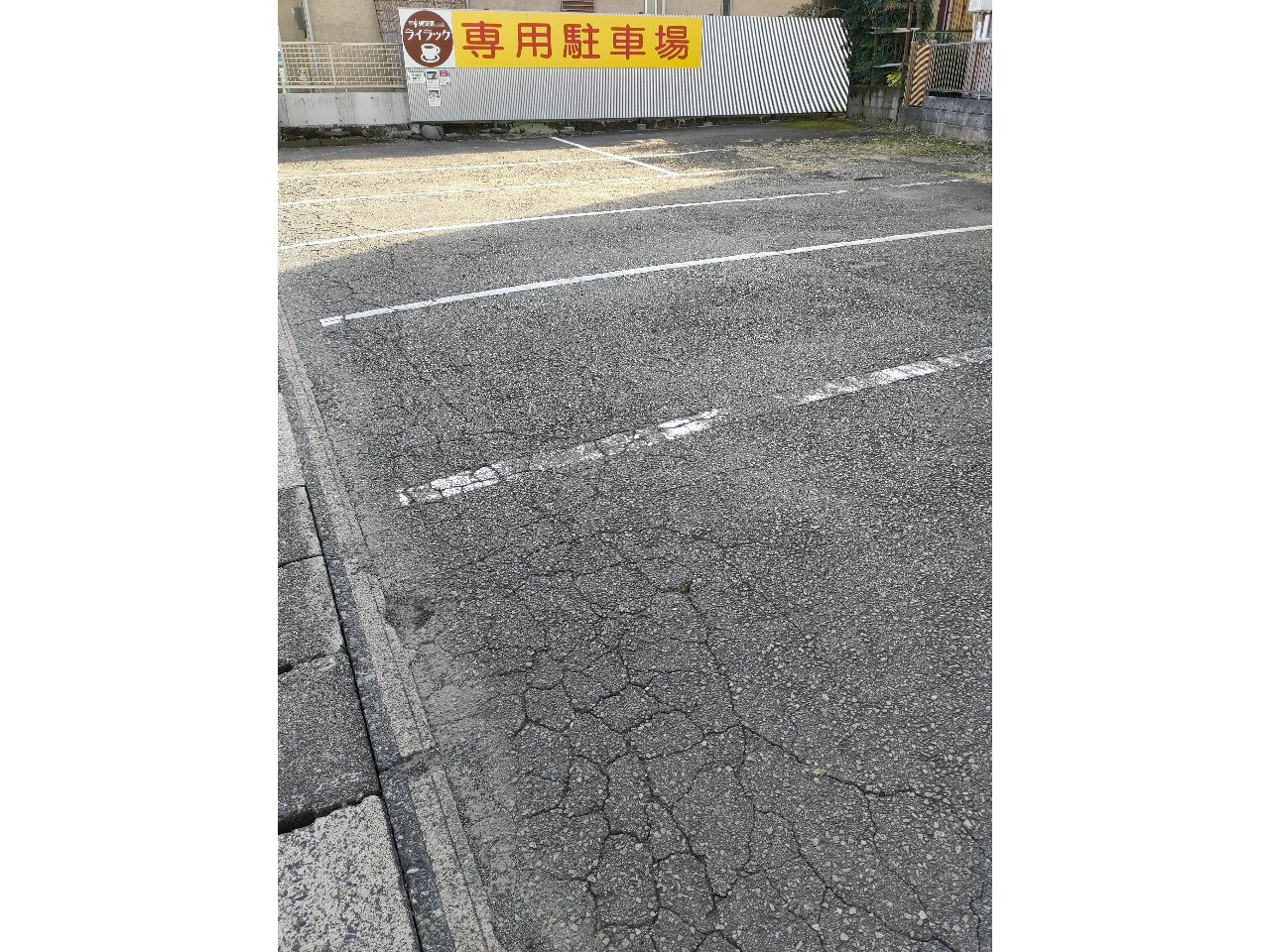 Ԃłẑ͒ԏ܂􉜂l߂Ă̏c񒓎Ԃɂ͂B