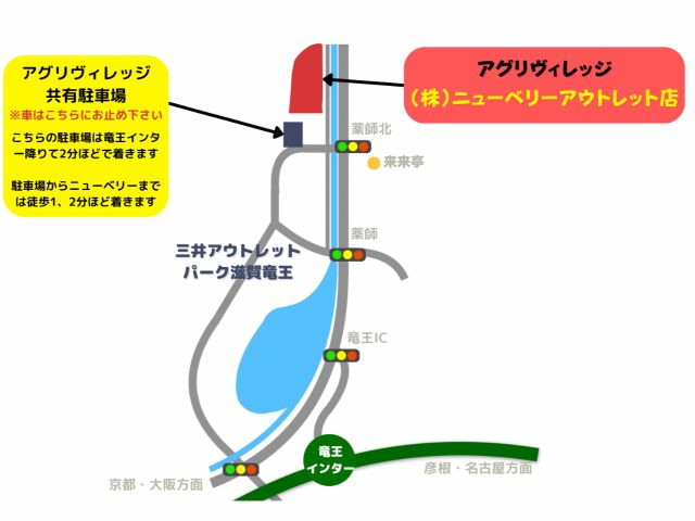 ���Ԃł��z���ɂȂ�ۂɂ̓A�O�����B���b�W���L���ԏ�������p���������B