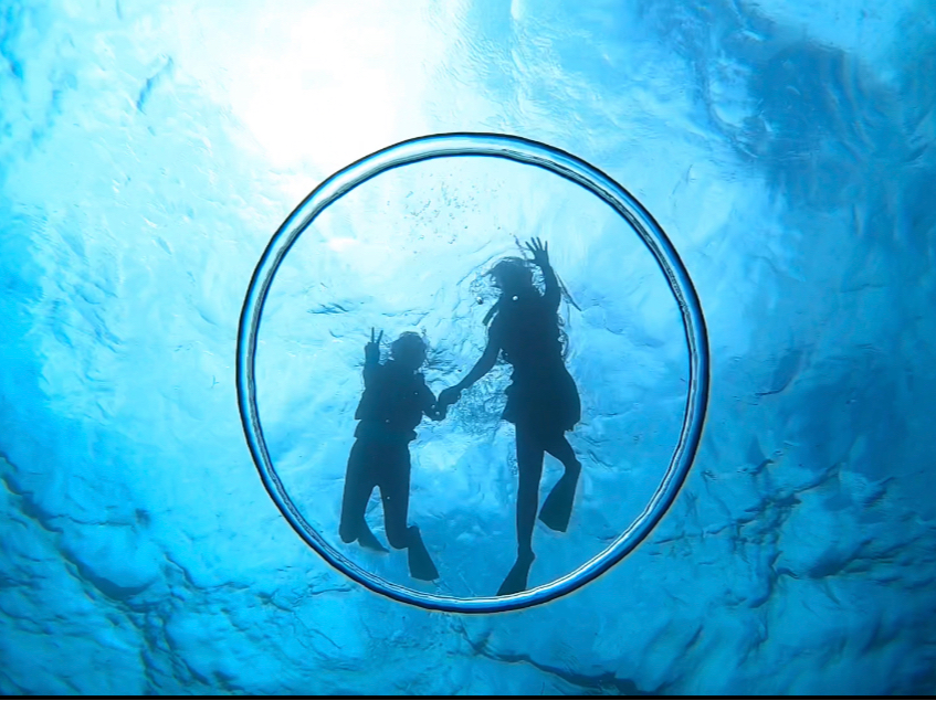 バブルリングで楽しい時間間違いなし!