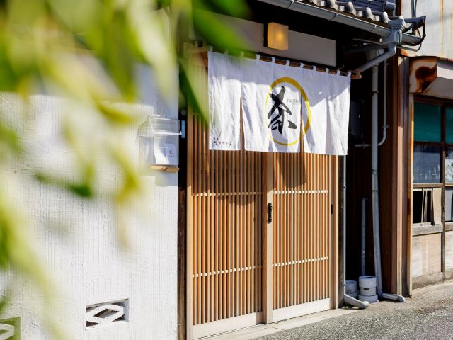 倉敷 美観地区 日本茶専門店 茶寮ちゃテラス