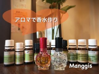 アロマで香水作り♪ケモタイプ精油使用。