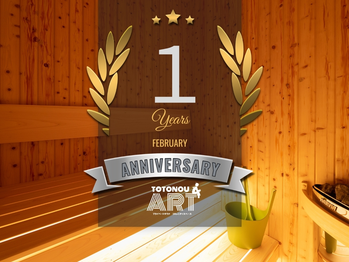 ̊C̏hvCx[gTEiw`qsx`A[g`QOQ4DQPNI