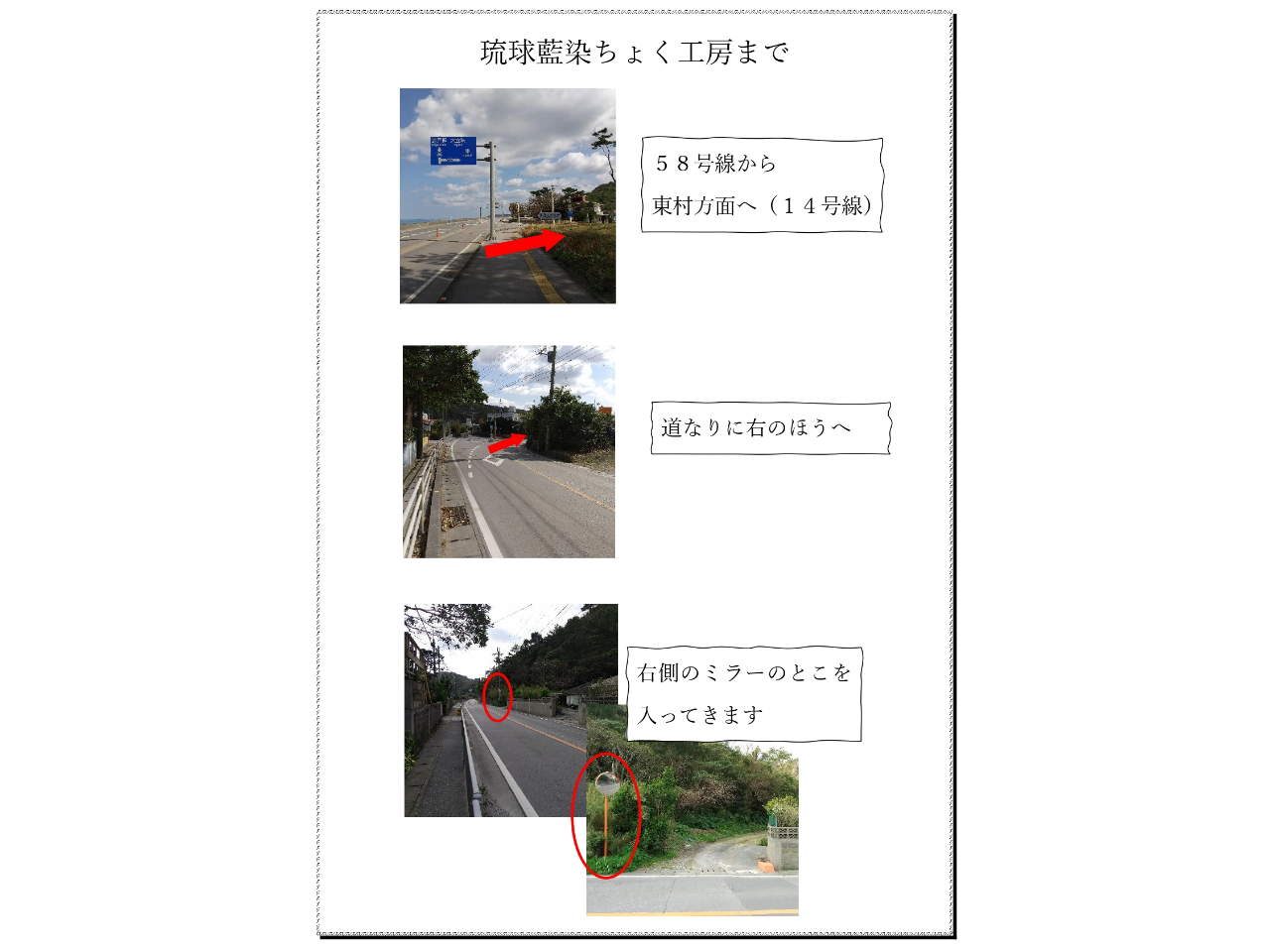 ŔoĂȂ̂ŁATW痈AẼ~[ɐił܂B