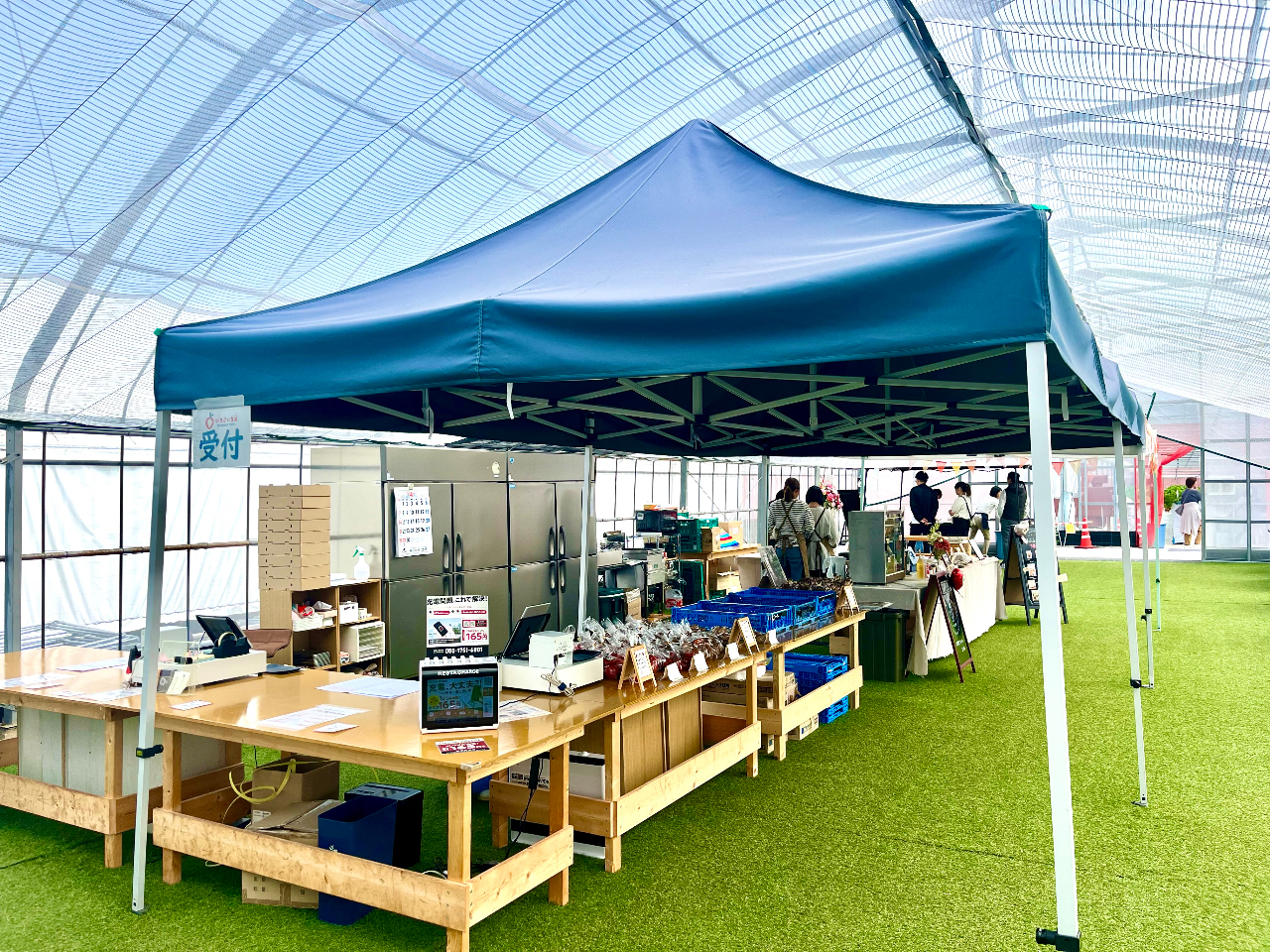 ���������̉c�Ɠ��ɂ́A����_���̃g�}�g�E���������E�������̒���������܂��I�I