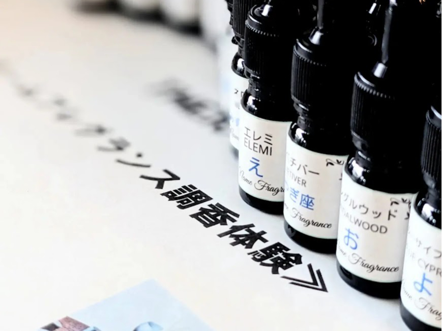 koAAl[tOX̊bmĂ݂܂傤B