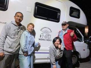 わっくわく夫婦と撮影