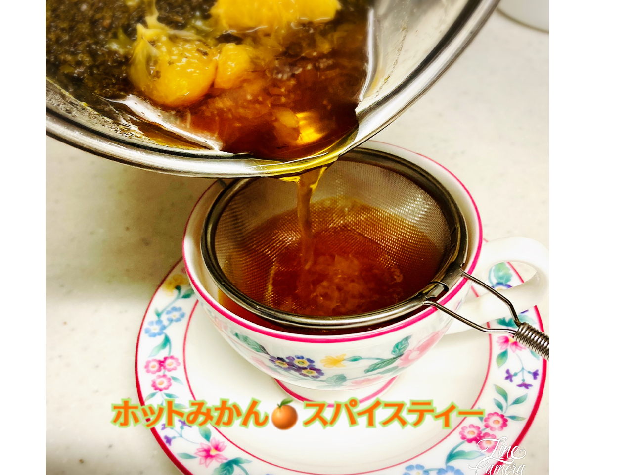 �A�����W�e�B�[���i�����X�p�C�X�e�B�[�j