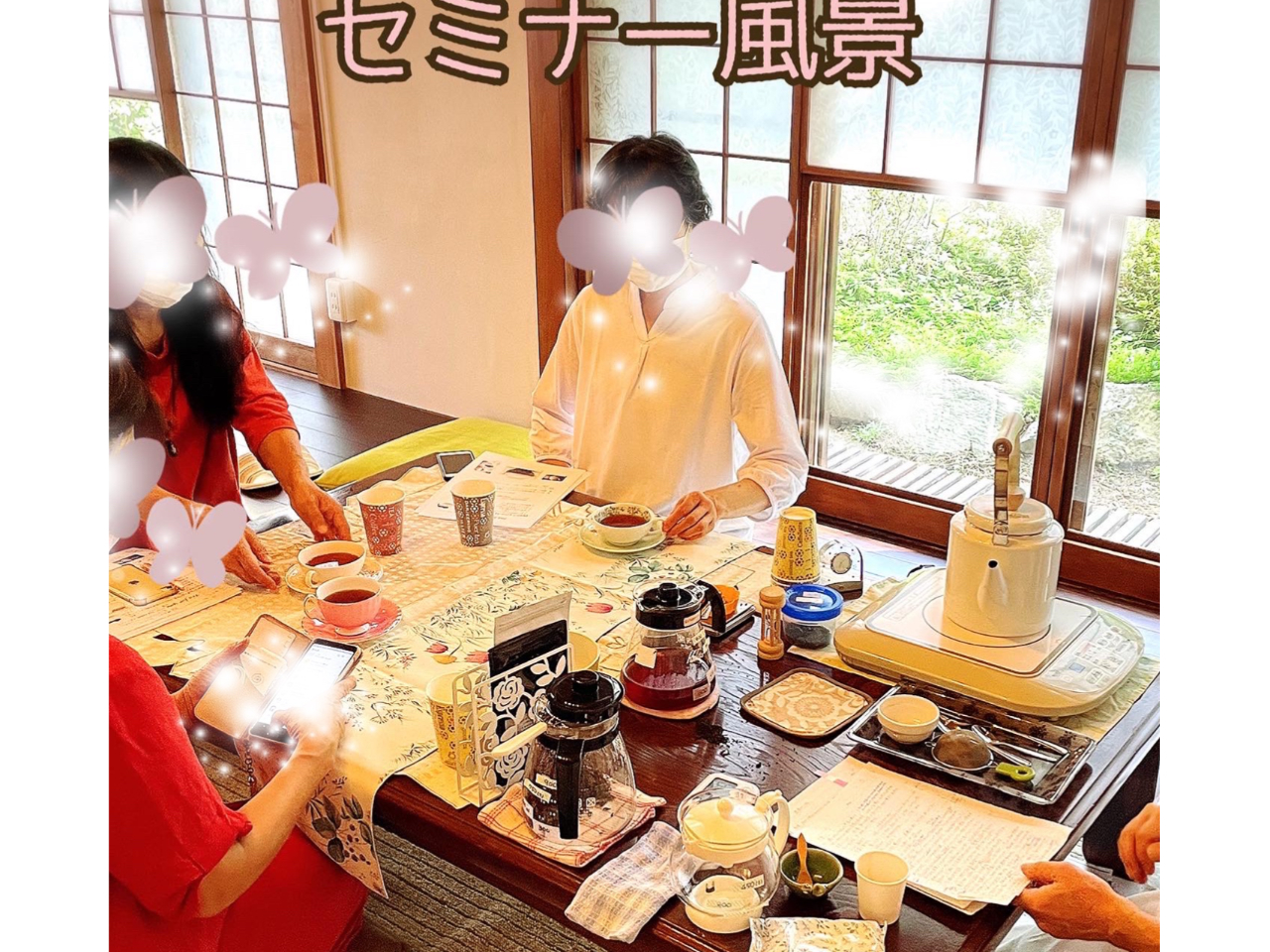 �p�����S�[���f�����[���ş���������K���܂��B