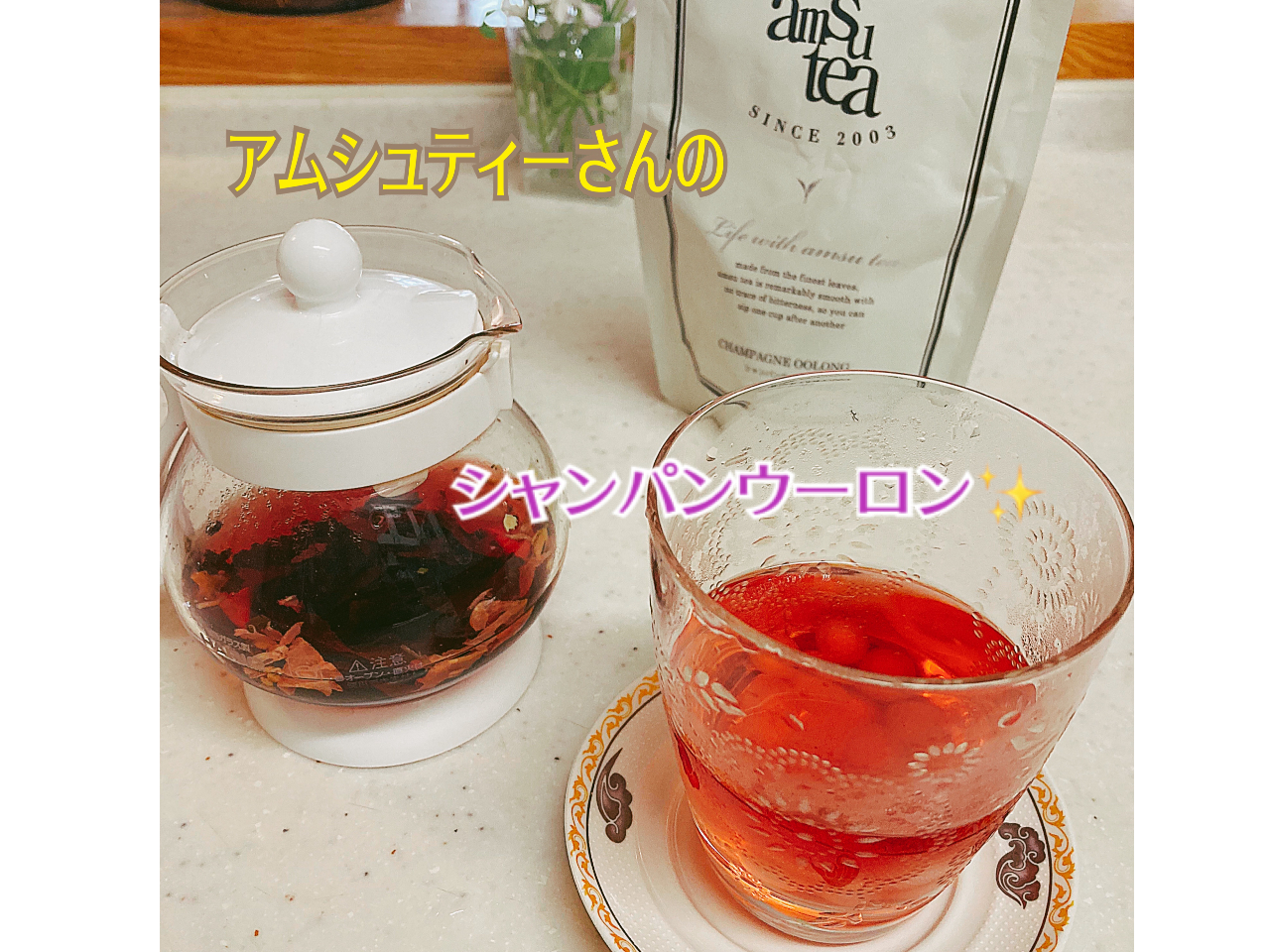 ���߂�O�ɋG�߂ɍ�����������A�������߂̂����ŃE�F���J���e�B�[���ǂ����B