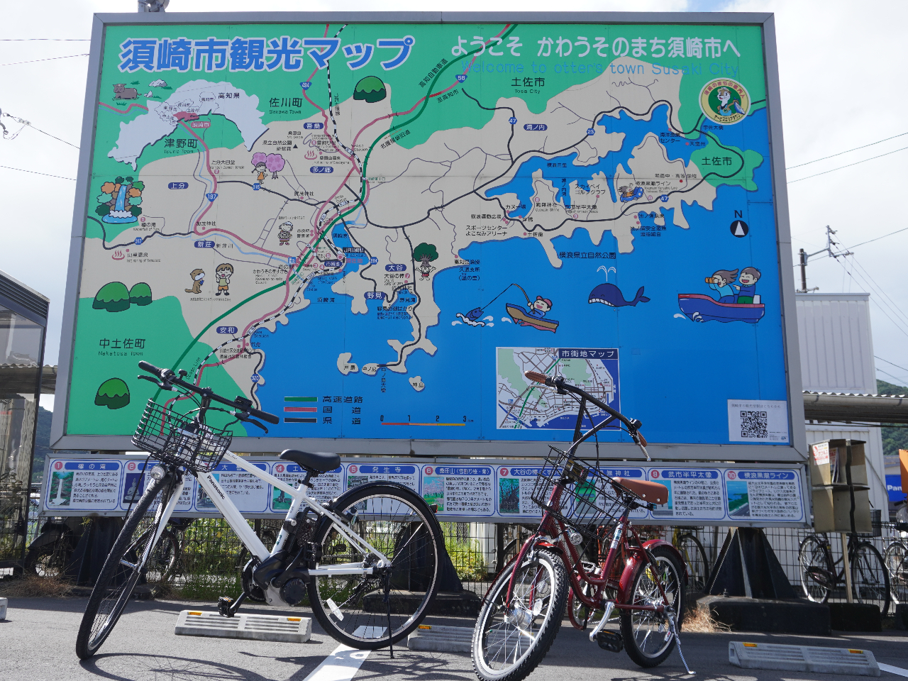 {wO[^[iCAARǂ떞ڂ̐{słj