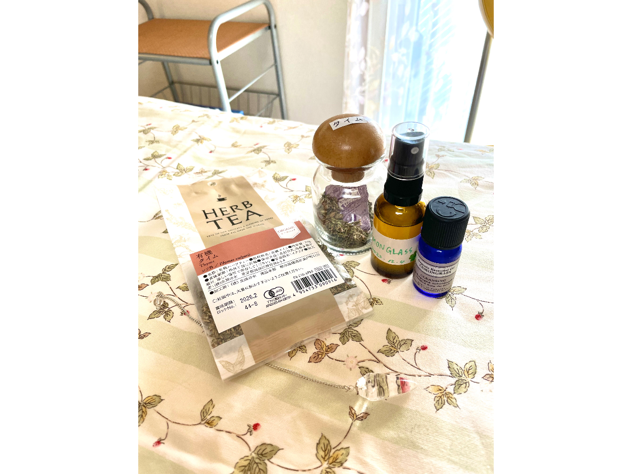 _EWOőI񂾎ɍA}t[GbZX̃Xv[ƃn[ueB[A肢܂B