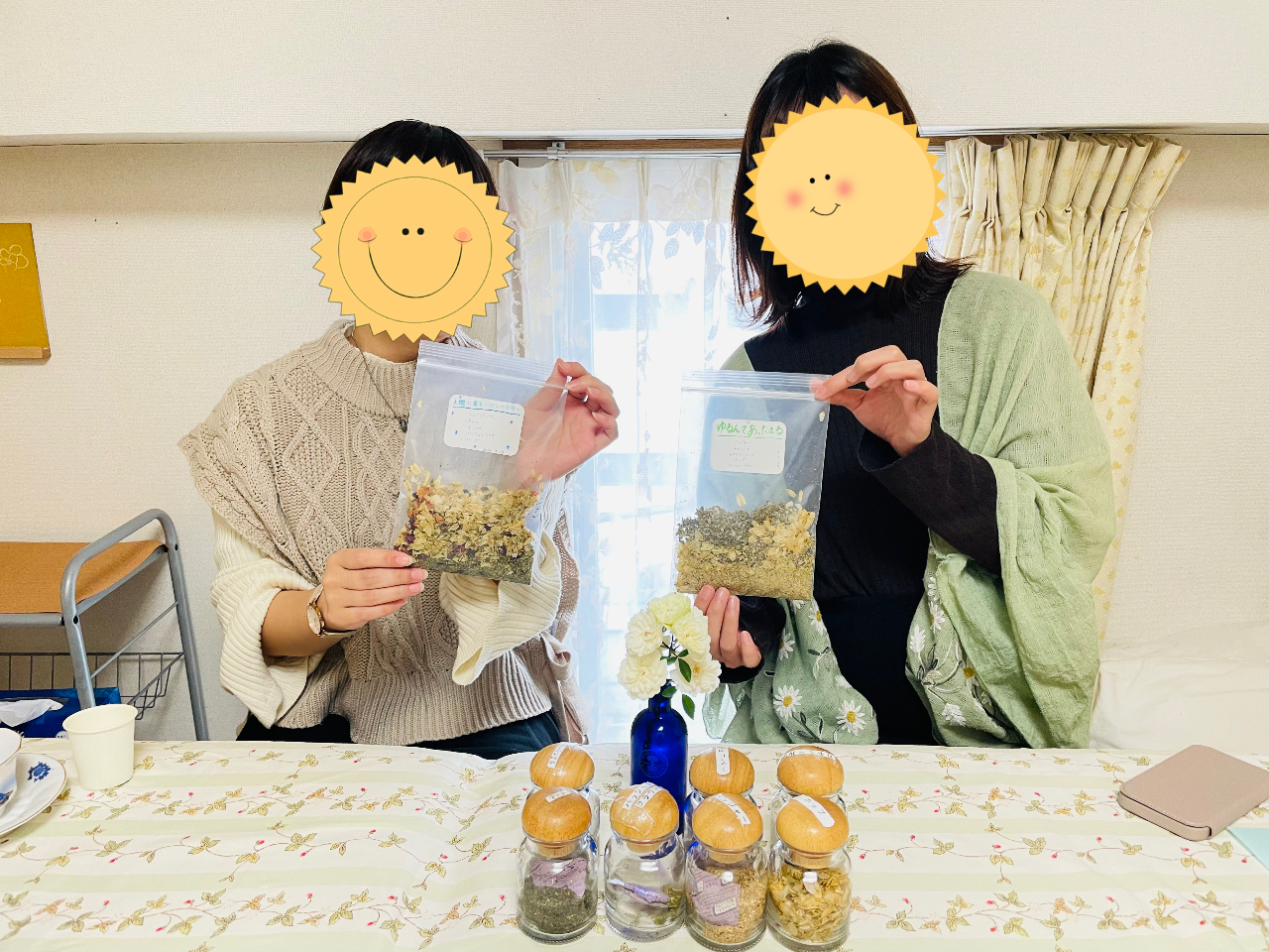 �����ɍ����n�[�u�e�B�[���������A�肢�������܂��B