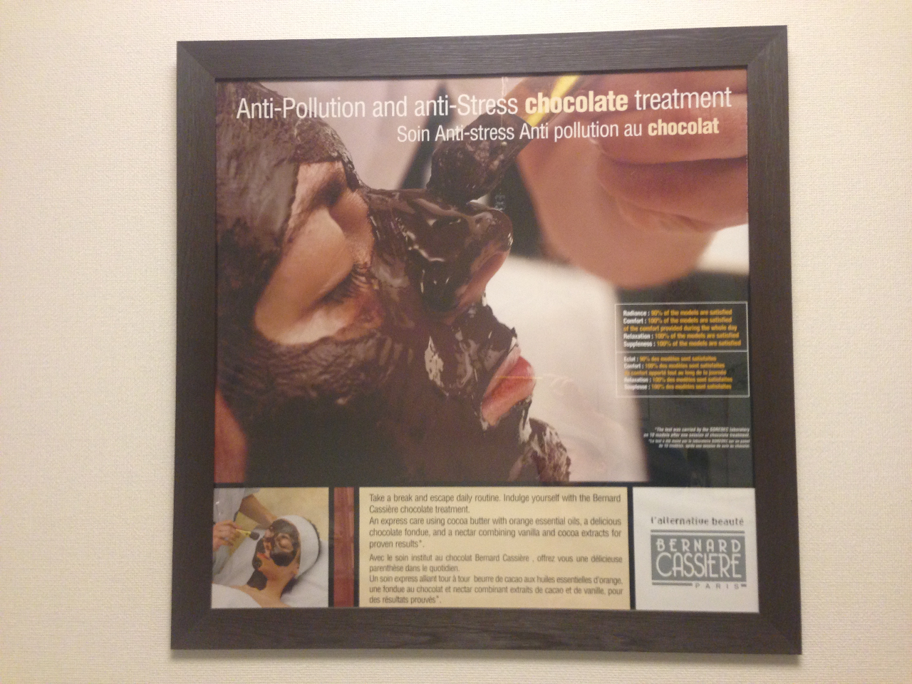 tX̃xi[JVG[ЂƃVReBGJ̃OWA[ȍ̃`R[gpbNgpĂ܂B