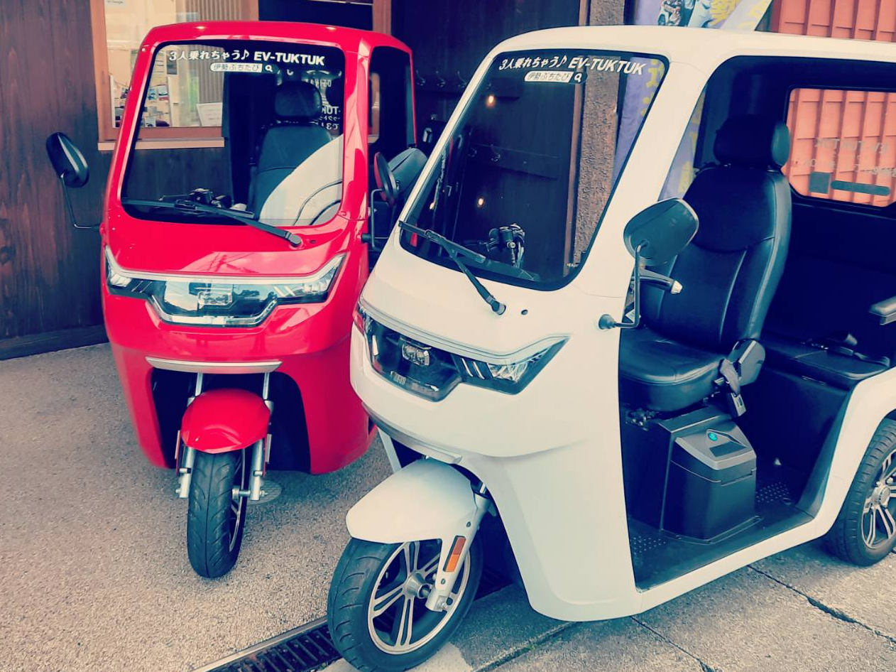 gDNgDN͔ƐԂ2ނpӂĂ܂B