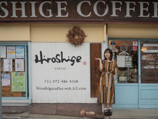 地元の人にこよなく愛される岬のコーヒー店です