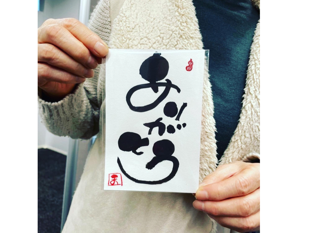 �قǂقǕM�y�������������Ƃ��Ȃ����ł��A����Ȃɑf�G�ɕ`�����Ⴂ�܂��B�̌��C�x���g���