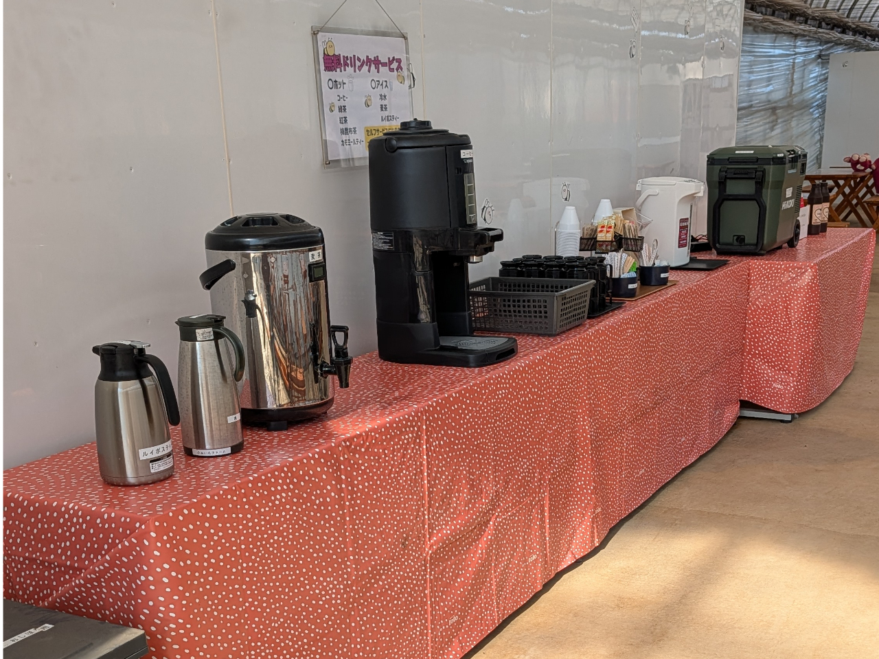 ���������̍��ԂɈꑧ�B�J�t�F�C�����X�h�����N������܂�(^^��