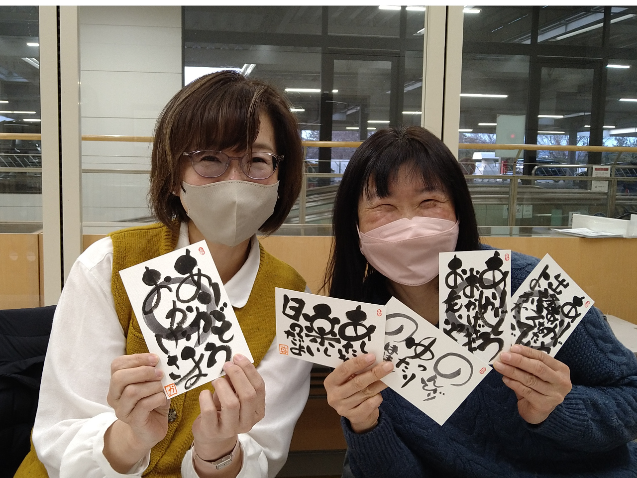 秋田県】「筆ペンだけで今を変える 己書」の著者 平井浩二が伝える 筆