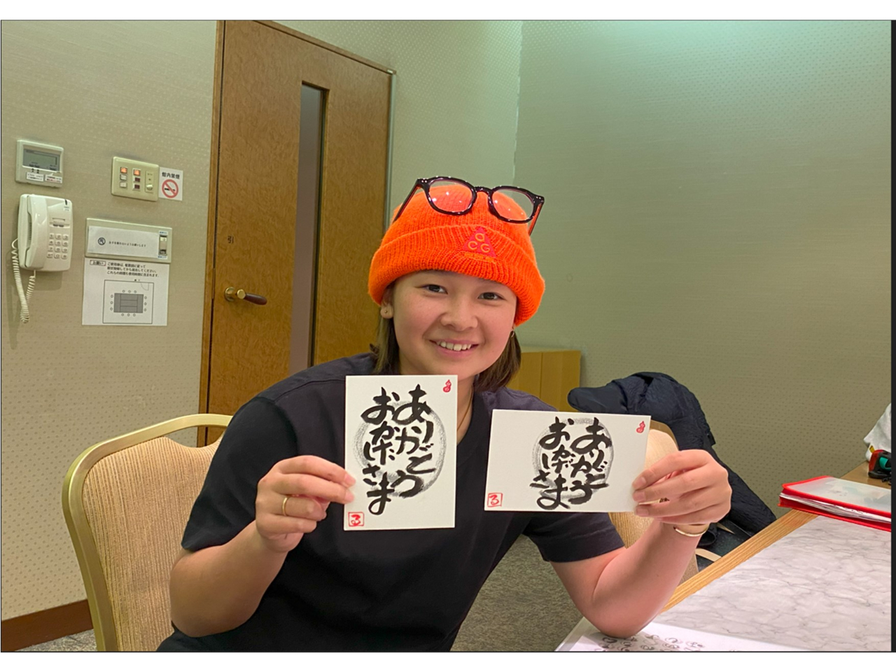 【筆文字】己書の初回体験♪思いのままに味のある文字を描こう！女性におすすめ★