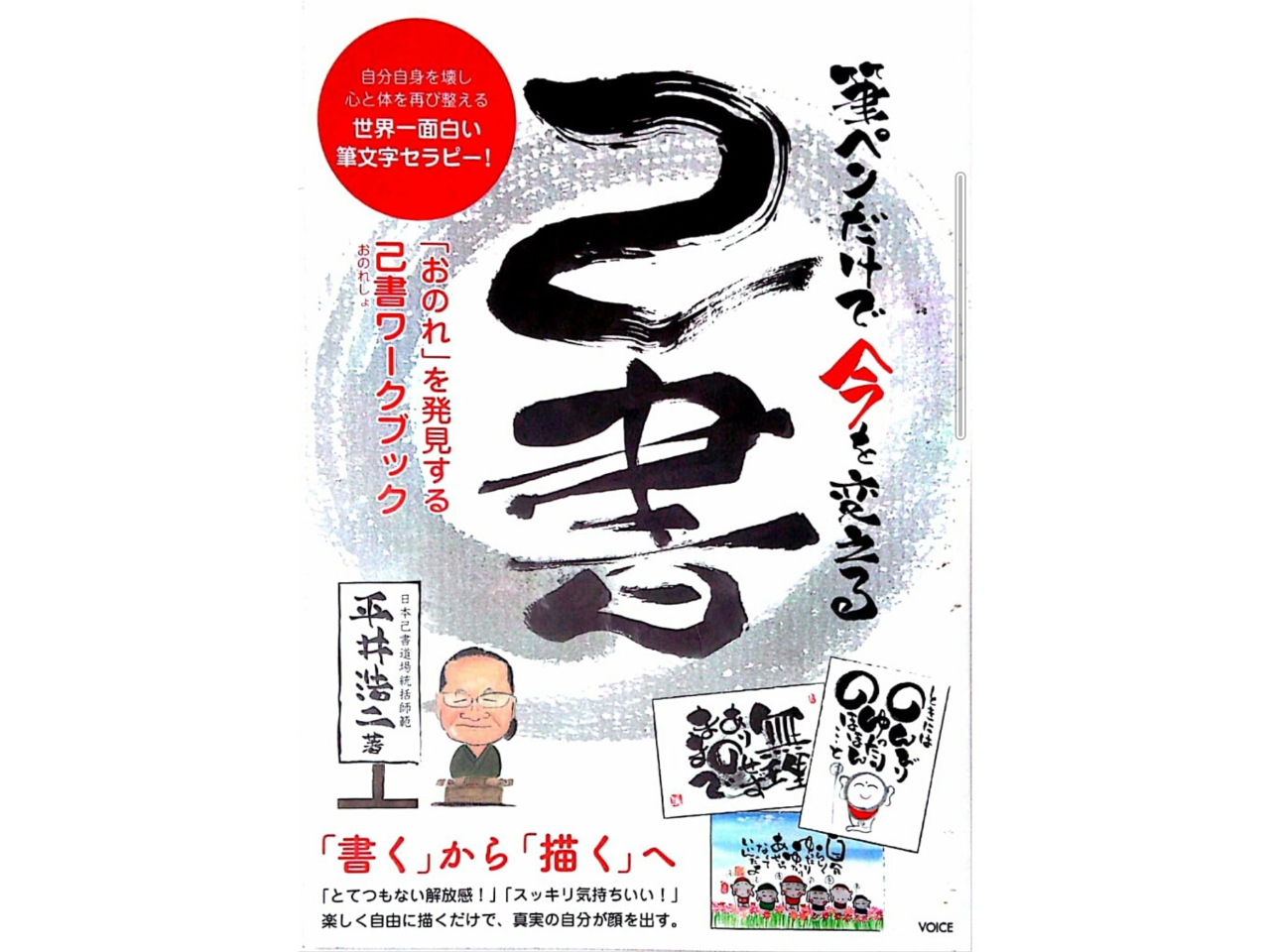 Sut@https://amzn.to/4iuz4DC