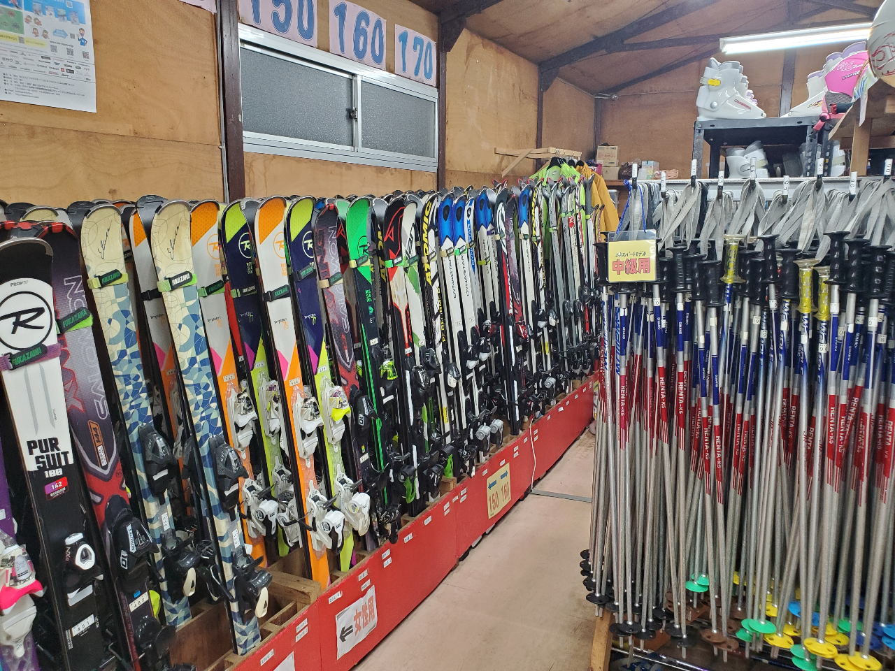 ��l�p�X�L�[