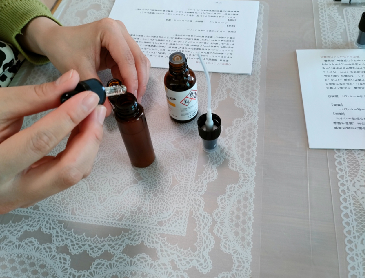 アロマ草（24時間キャンペーン用 学ぶ】睡眠アロマ《安眠スプレー作り体験付き》/Memoire-kaori
