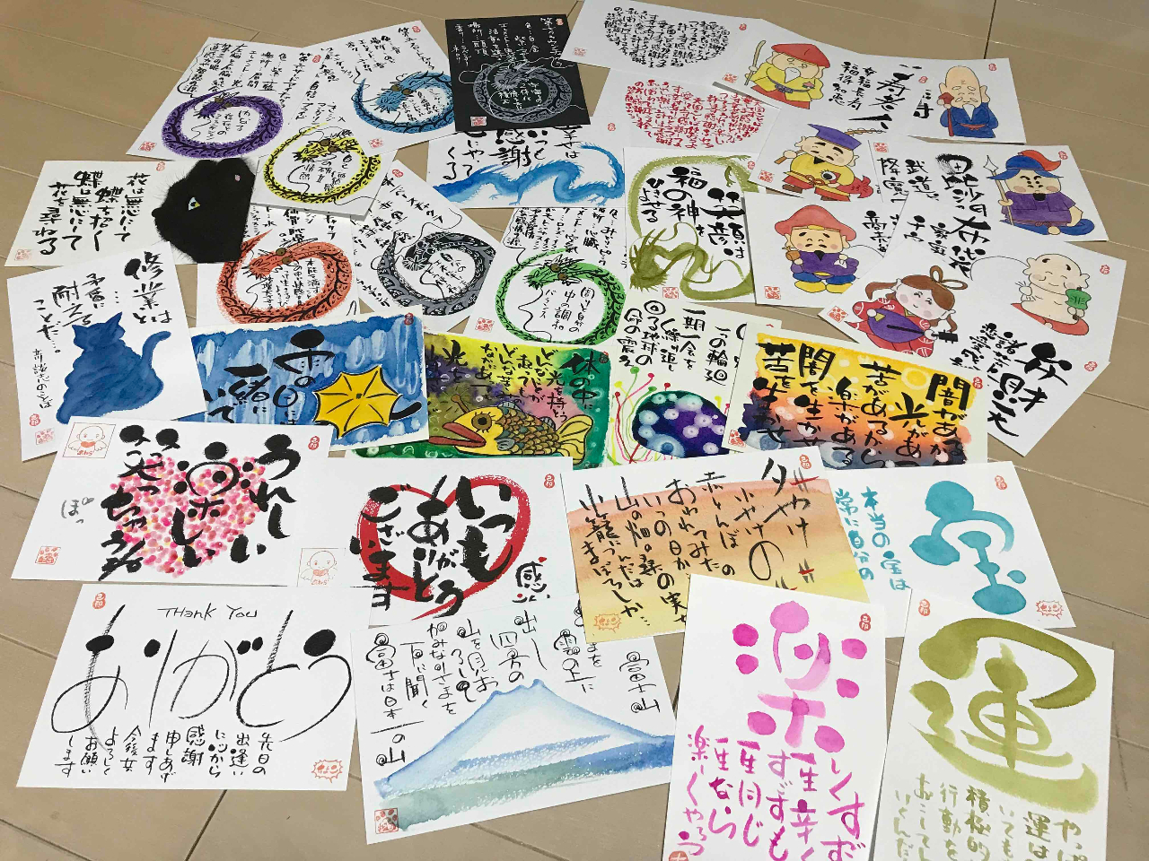 【初めての方限定♪己書・ディンプルアート】己書・ディンプルアートから選んで体験い...