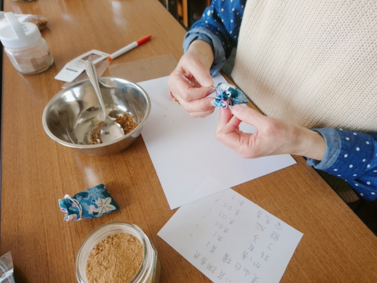 ���������������獁�܂ɋl�߂Ċ����ł��B