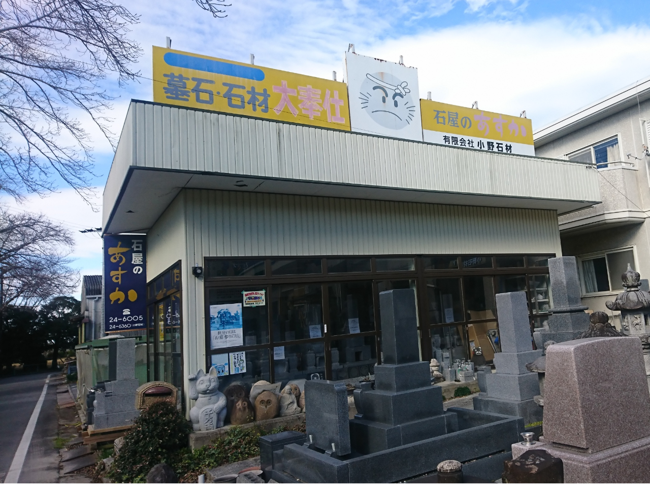 ƂȂ Ή̂ łBC^[Ԃ10u΂̌cnvƂ΍Hcn̒ɂ܂B