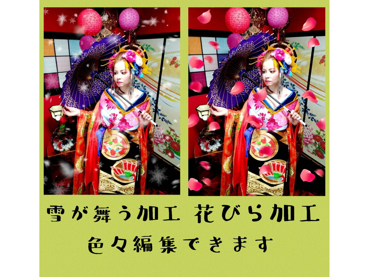 AvgĂȉHł܂ ]̃tB^[ŎB鎖ł܂