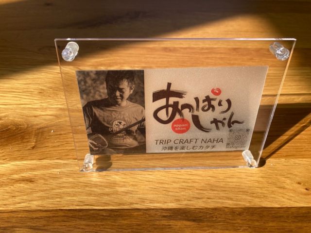 お店のポップにも