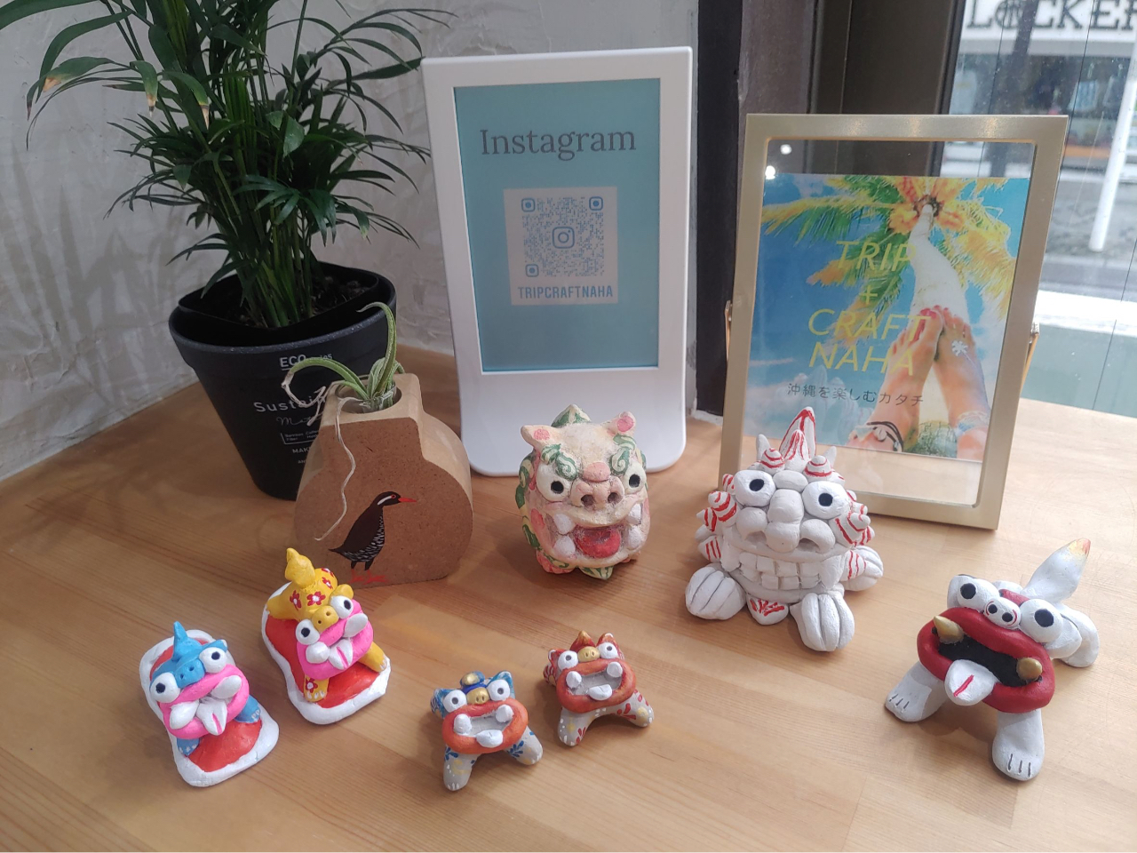 個性溢れるシーサー作りを楽しもう!