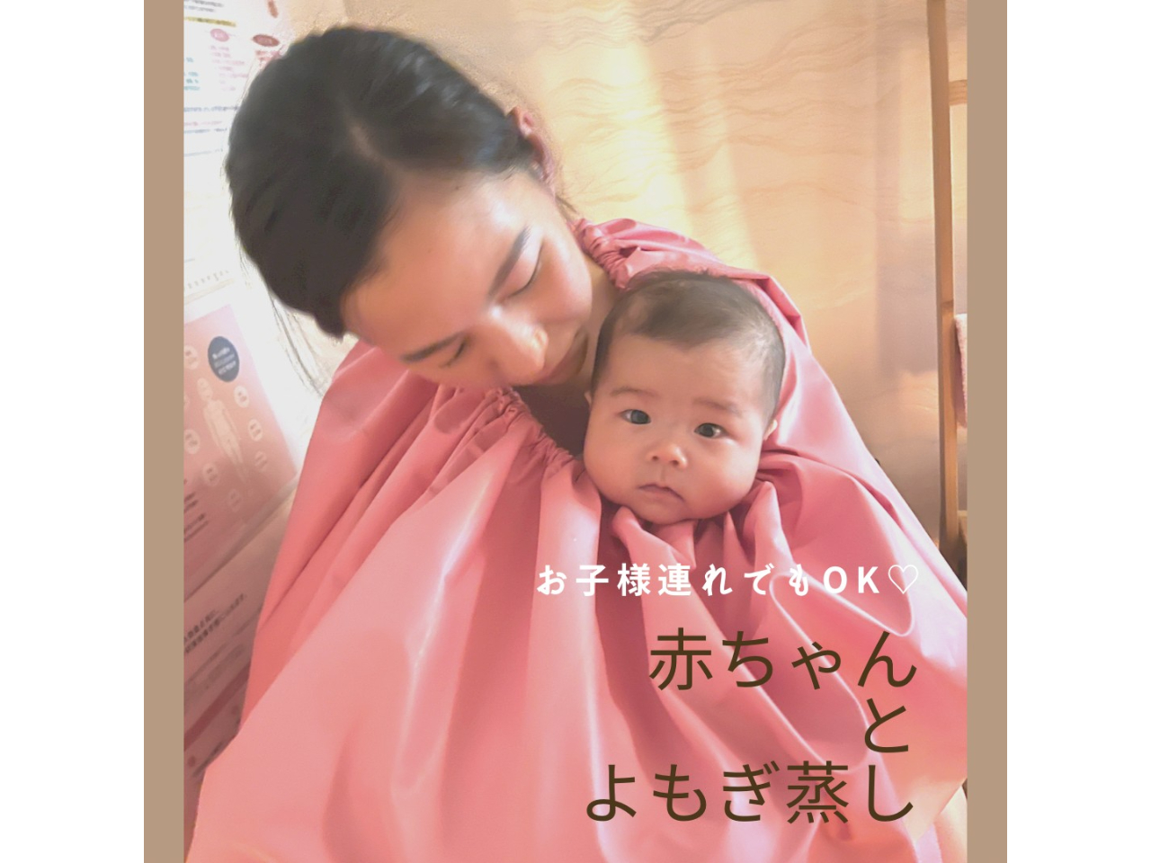 Vj킸AԂ(񂪍)炲Nz̕܂ŏƂo܂