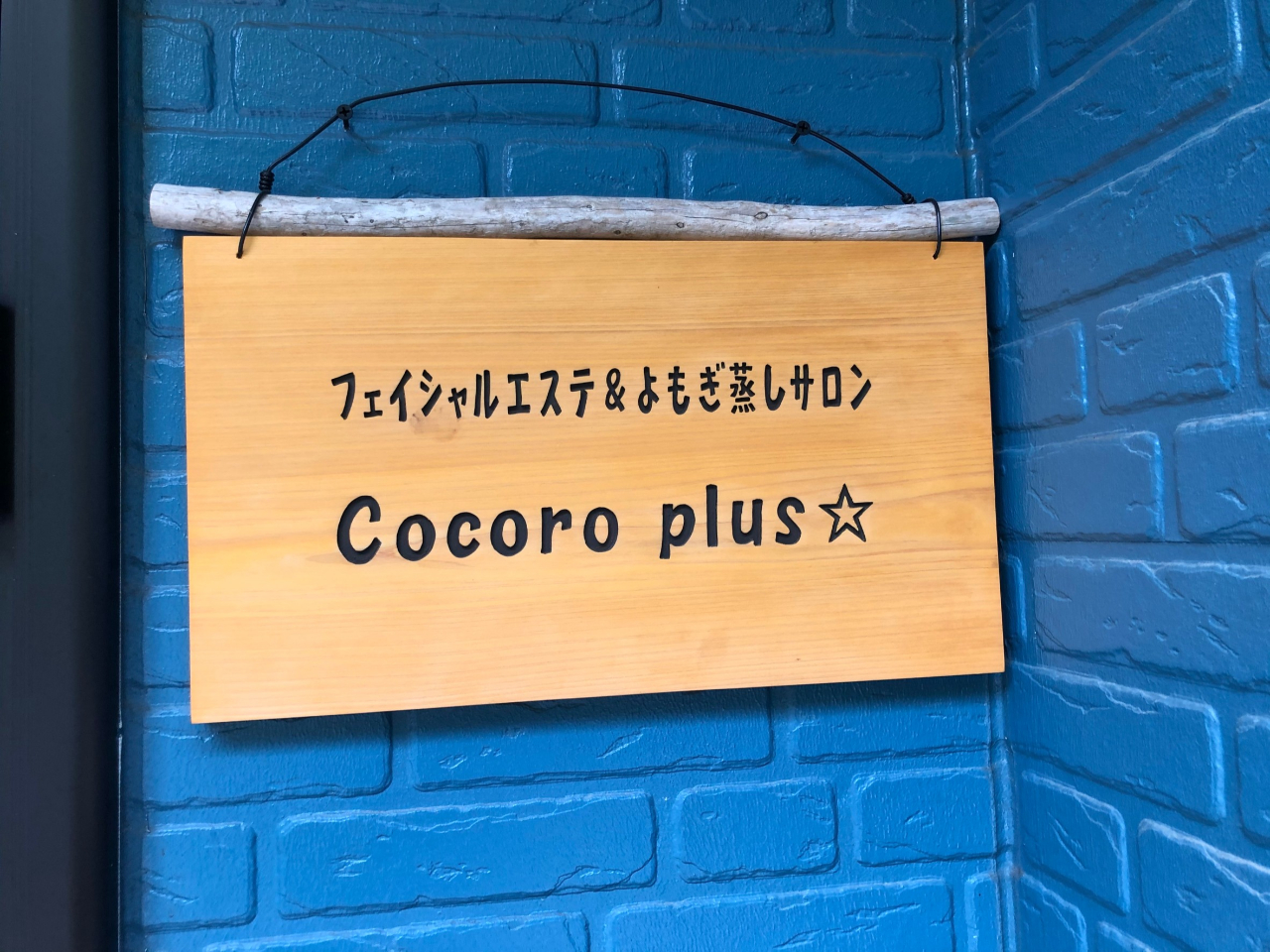 �����猺�ւ̊Ŕł���