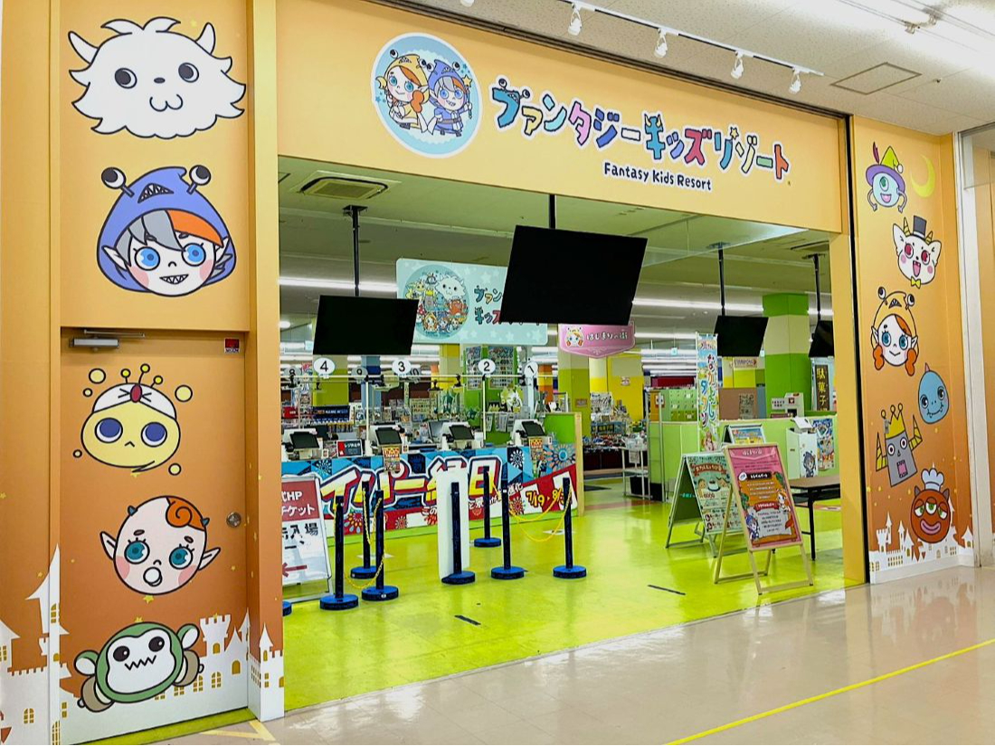 ~nʐς͖1,500؁IׂĂAJłvVׂ܂