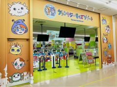 敷地面積は約1,500坪!室内すべてが屋内だから、雨でも思いっきり遊べます♪