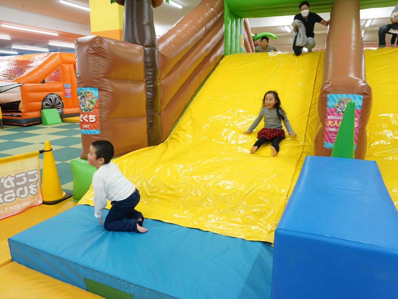 eqŊy߂^̂ӂӂVςI