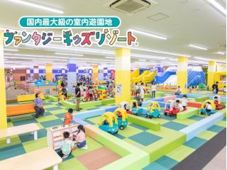 敷地面積は約750坪!室内すべてが屋内だから、雨でも思いっきり遊べます♪