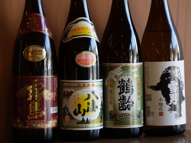新潟限定生ビール【風味爽快ニシテ】や日本酒を含む飲み放題を+2000円で提供