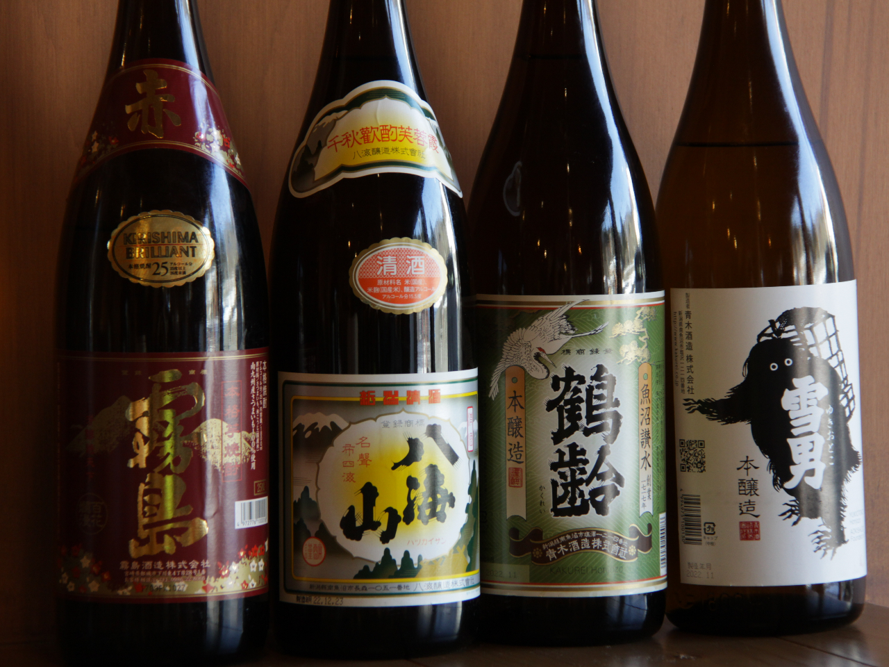 新潟限定生ビール【風味爽快ニシテ】や日本酒を含む飲み放題を+2000円で提供