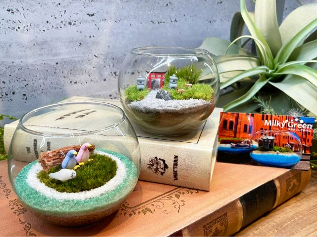 横浜・赤レンガ倉庫店】横浜で記念日〈90min〉自分のセンスを