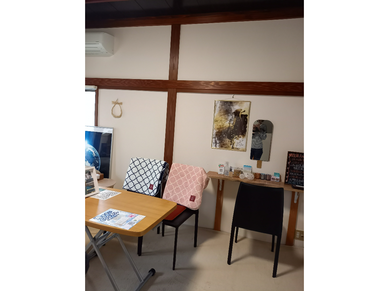 ASUCA製 よもぎ蒸し黄土椅子