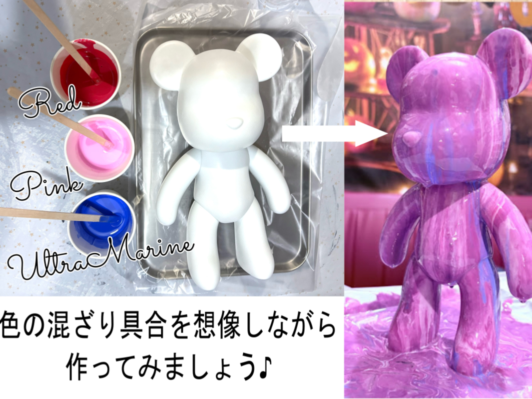 bhEsNEu[3FōtBMAEEEɂ̓p[vɂȂ܂I\zO̎dオɂȂ邱ƂHIłꂪył܂I