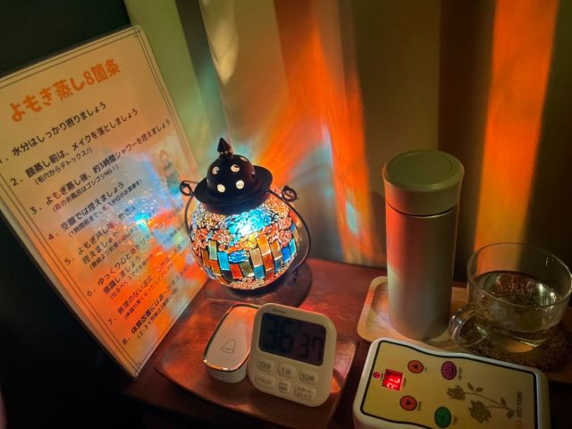 おかわり自由のお白湯付です♪