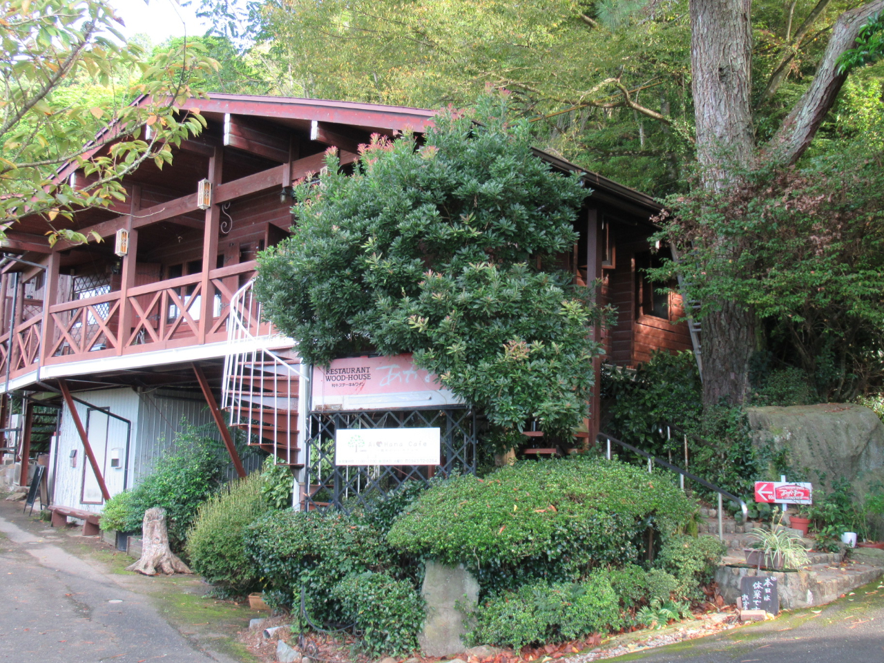 ̗אڂuXe[LnEXXg܂v@؂̂ʂ郍OnEX