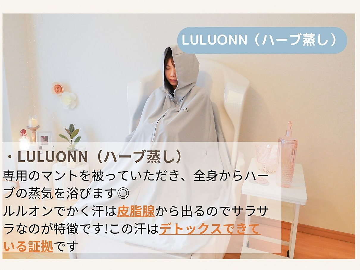 YOSAPARK ANKH�O�{�X�̎ʐ^1