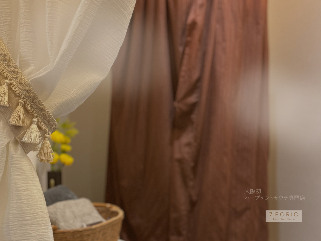 �e���g���̒��a��90�Z���`�B�\���ȃp�[�\�i���X�y�[�X���m�ۂł��܂��B�^���Èłł��Ȃ����Ԃ���ؘR����̂悤�ȓ��肪�������݂܂��̂ŁA���̋�Ԃ������ł��B