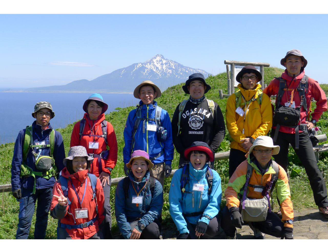 �����������ē��������܂��I