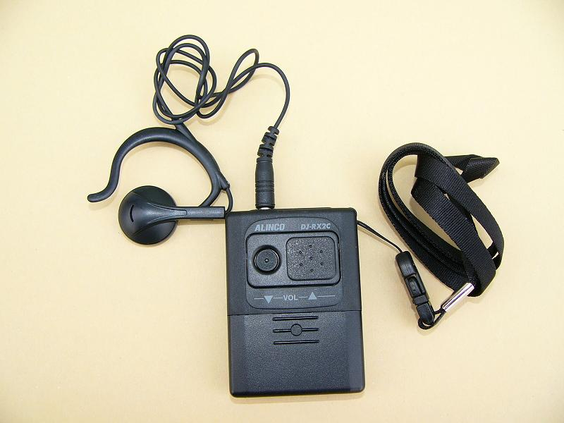 �K�C�h�����𕷂������Ȃ��u�C���t�H���K�C�h�v�����^���t