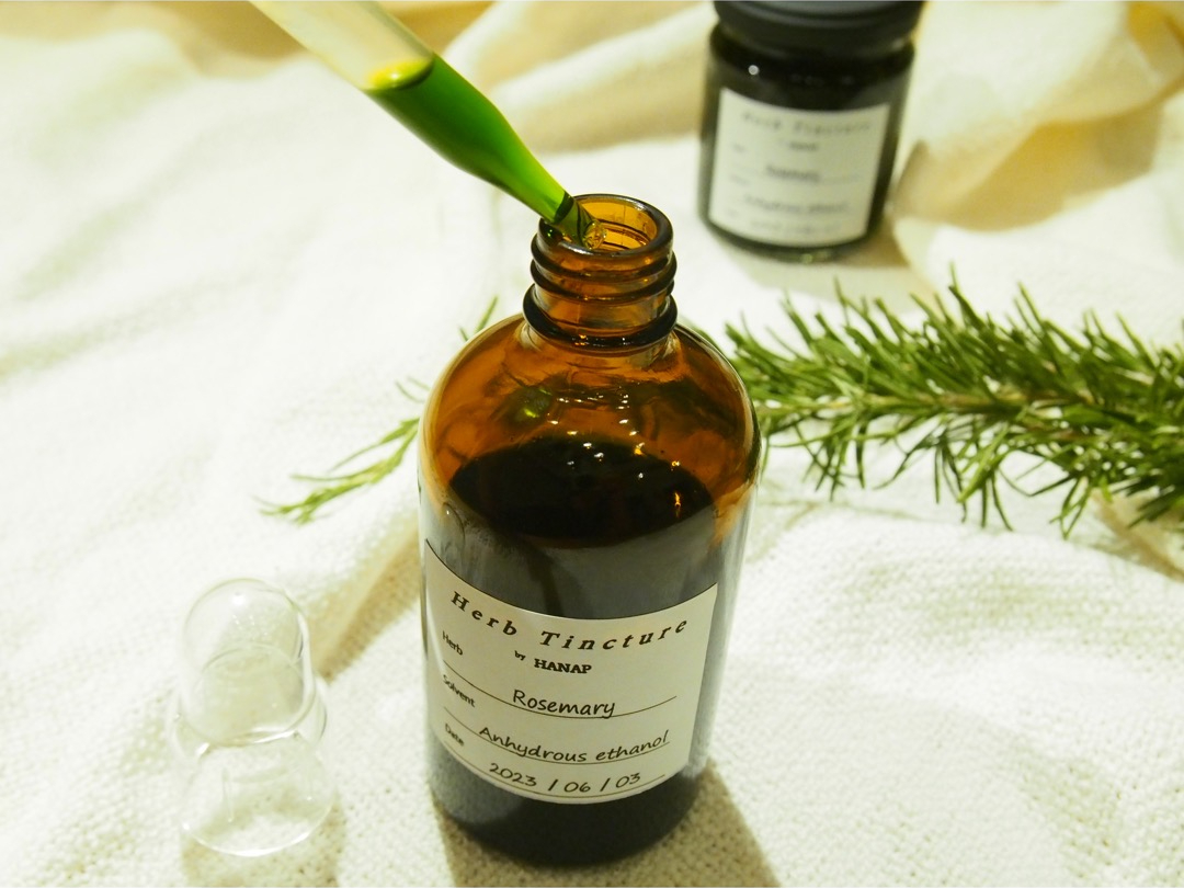 【千葉県】手作り化粧水にチャレンジ!ローズマリーのチンキ作り☆女性・友達同士にお...